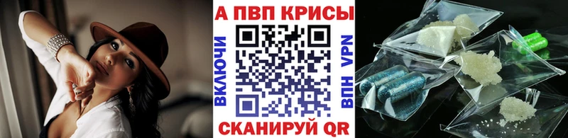 Купить наркотики цена Сасово Конопля  Псилоцибиновые грибы  Кокаин  ГАШИШ  Мефедрон 