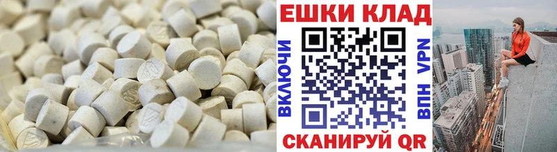это Telegram  Сасово  Ecstasy MDMA 