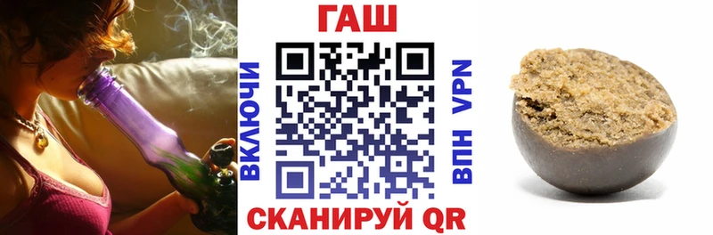 KRAKEN как зайти Сасово ГАШ 40% ТГК