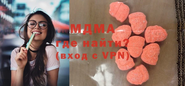 не бодяженный Касимов