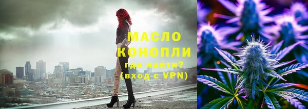 метадон Карпинск