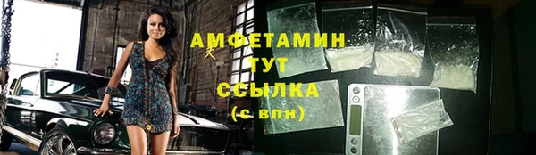 не бодяженный Касимов