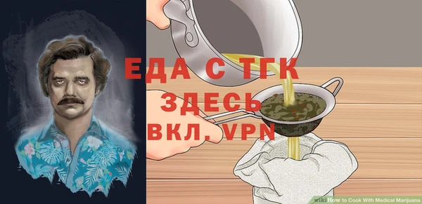метадон Карпинск