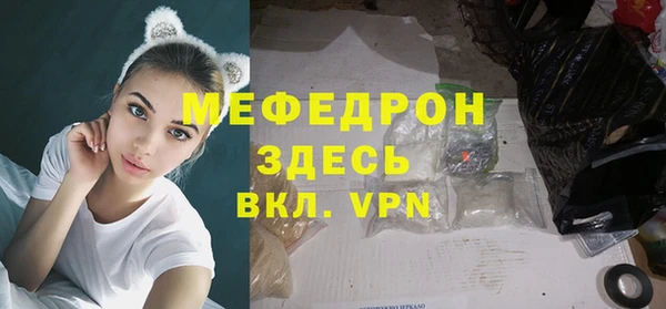 метадон Карпинск