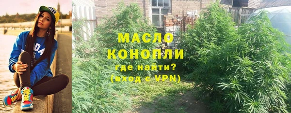 героин Барнаул