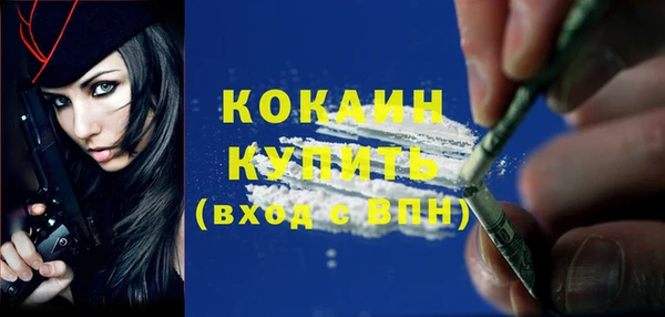 не бодяженный Касимов