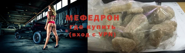 не бодяженный Касимов