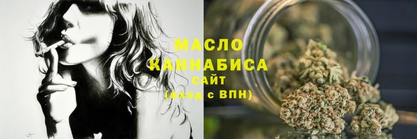 не бодяженный Касимов