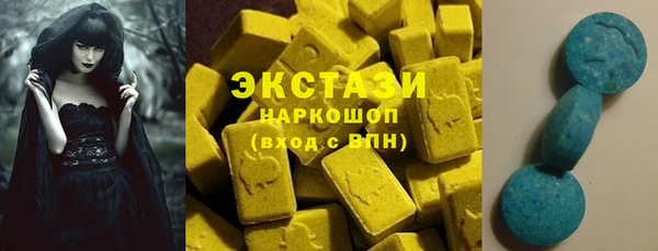 не бодяженный Касимов