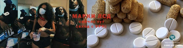 метадон Карпинск