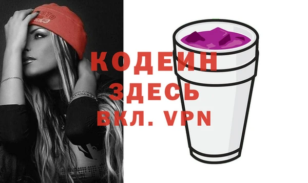 метадон Карпинск