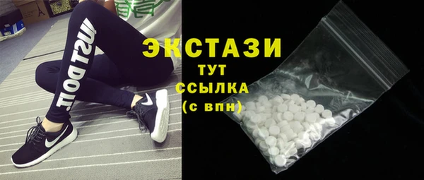 метадон Карпинск