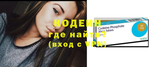 не бодяженный Касимов
