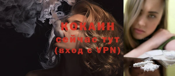 соль ск Карталы