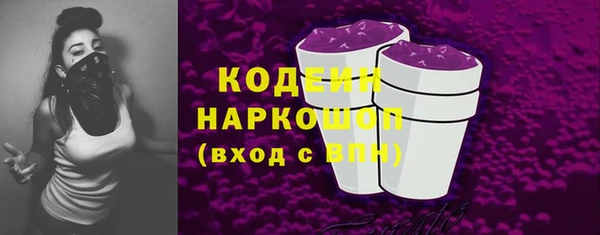 не бодяженный Касимов