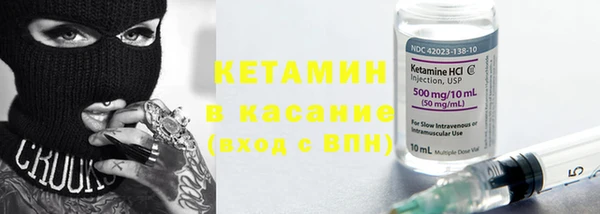 mix Чегем