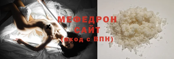 не бодяженный Касимов