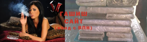 не бодяженный Касимов