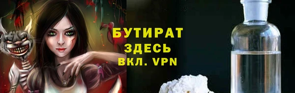 прущий лед Ижевск