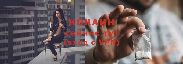 не бодяженный Касимов
