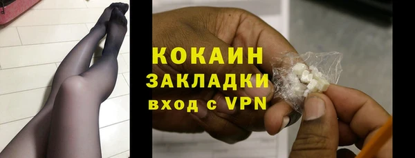 соль ск Карталы