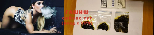 соль ск Карталы