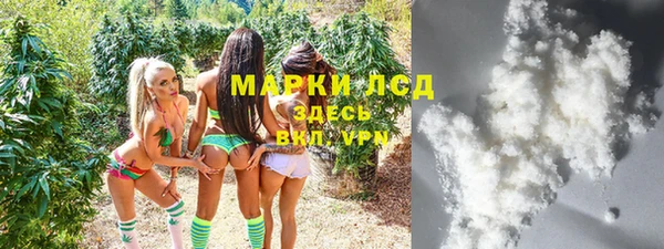 соль ск Карталы