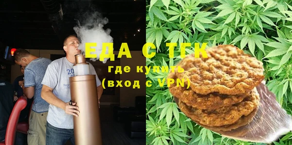 метадон Карпинск