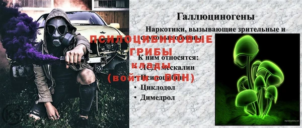 не бодяженный Касимов