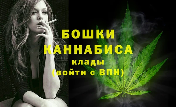 соль ск Карталы