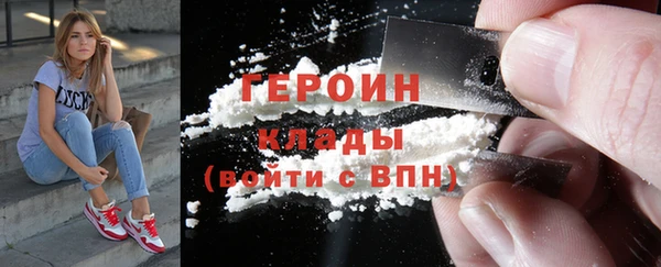 винт Чекалин