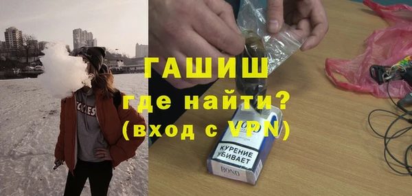 метадон Карпинск