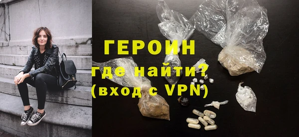 соль ск Карталы