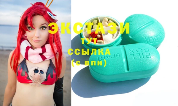 метадон Карпинск