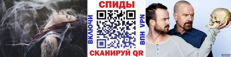 Первитин Декстрометамфетамин 99.9%  Сасово 