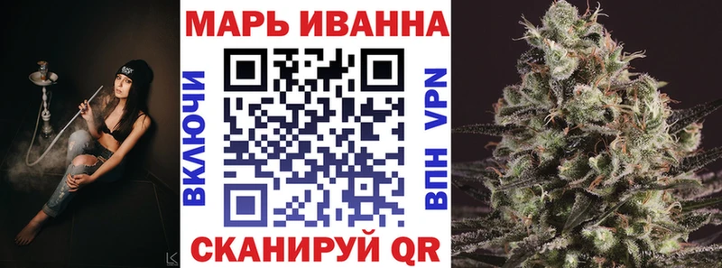 Бошки Шишки индика купить наркотики цена Сасово